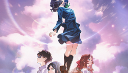 Crunchyroll invites ASIFA-Hollywood members to a Virtual Screening of Trapezium